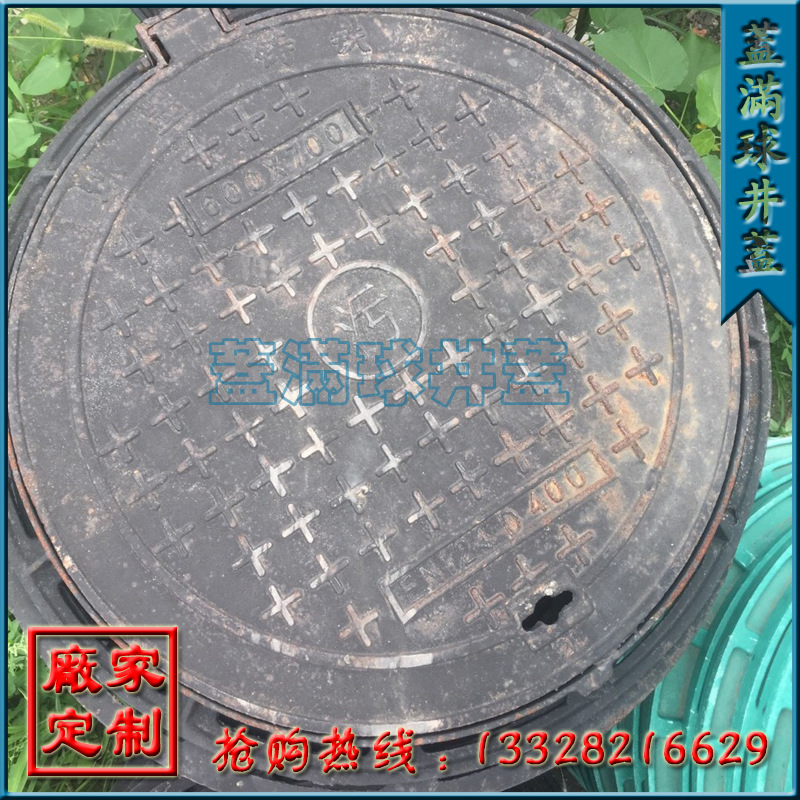 ������ QT500-7���� ��ī�������� �������Ƕ��� ������·��