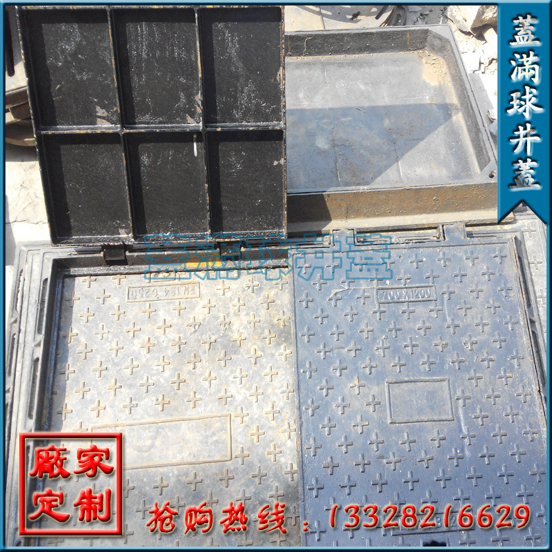 ������ QT500-7���� ��ī�������� ���ε�·��龮�� ������·��