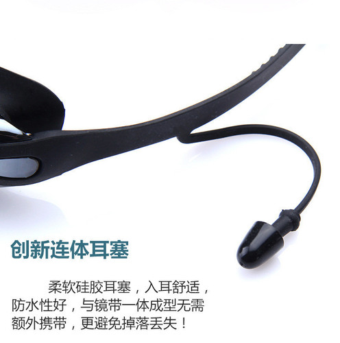 Boxed swimming goggles HD waterproof anti-fog swimming goggles for men and women large frame electroplated mirrors with earplugs flat swimming goggles