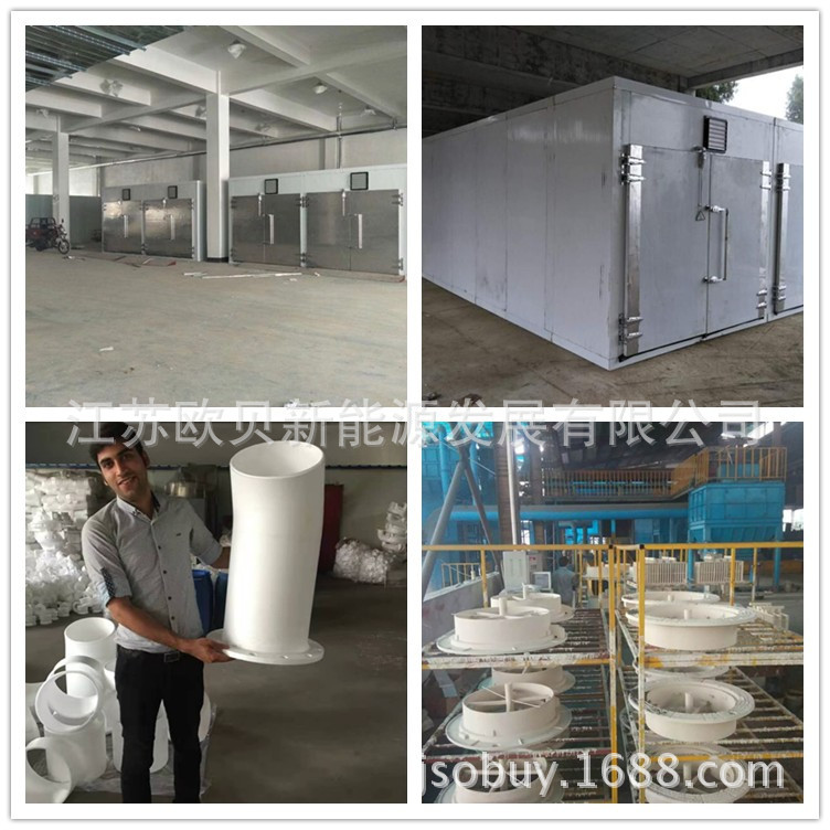 2消失模烘干机 空气能除湿干燥机 热泵调温除湿烘干机