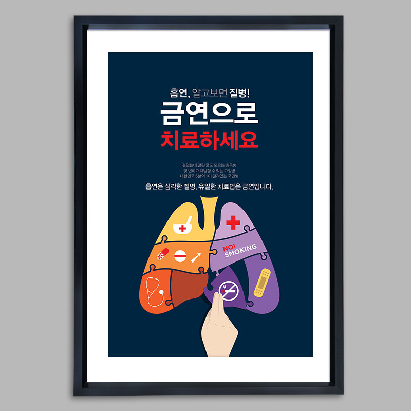 Aluminum Alloy photo frame elevator 40x60 60X90 advertising frame Photo Poster Frame Three-dimensional aluminum alloy painting