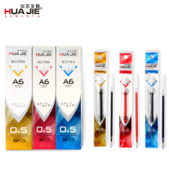Huajie 0.5mm Neutral Pen Refill, European Standard Office Stationery Pen Refills, Red, Black, Blue