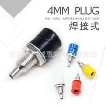 �S��ֱ�N4mm�㽶����7.5mm�_�׼��~�Ӿ������ӽ̌W���yԇ����