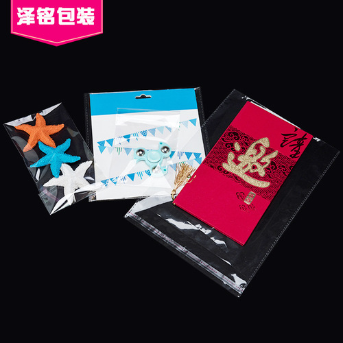 Manufacturer wholesale opp bag clothing accessories transparent plastic packaging bag opp self-adhesive bag clothing bag