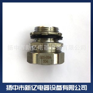 ��ˮ���m����ܛ�ܽ��^ ��������ܛ�ܽ��^ ���ݼy�O����^