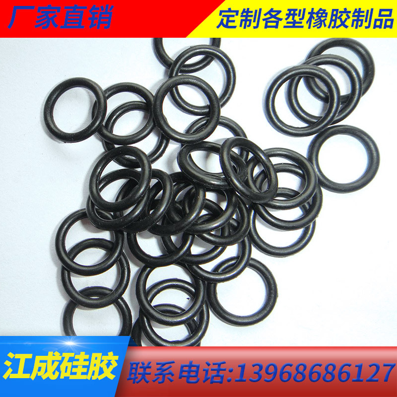 现货供应橡胶密封件各种硅胶制品 密封防尘防水橡胶垫圈量大价优