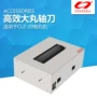 高效台式水丸中药成丸机