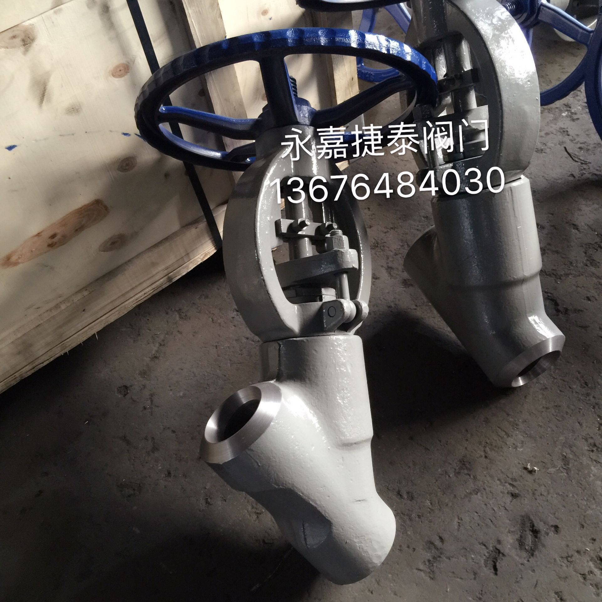 专产J65Y-320高压电站Y型截止阀  手动Y型截止阀 自密封Y型截止阀