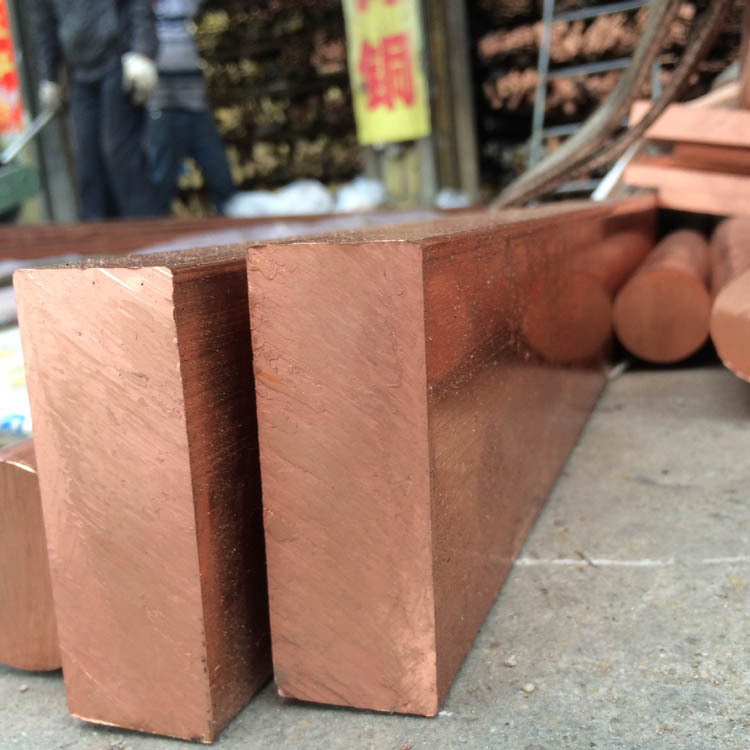重庆导电电极用紫铜块175*5厚 高纯度大直径锻打紫铜棒T2紫铜棒