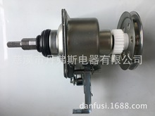 全自动洗衣机离合器减速器总成变速器 适用于3星10KG