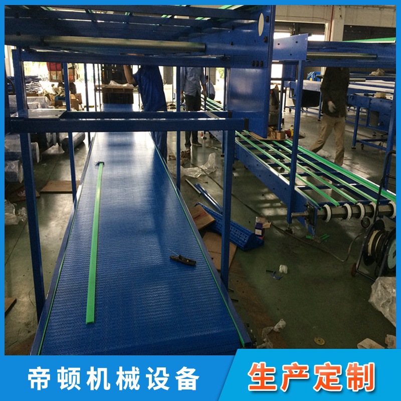 ���ҹ�Ӧ���ӵ��������������� ������������ͻ��ӹ���Ӧ