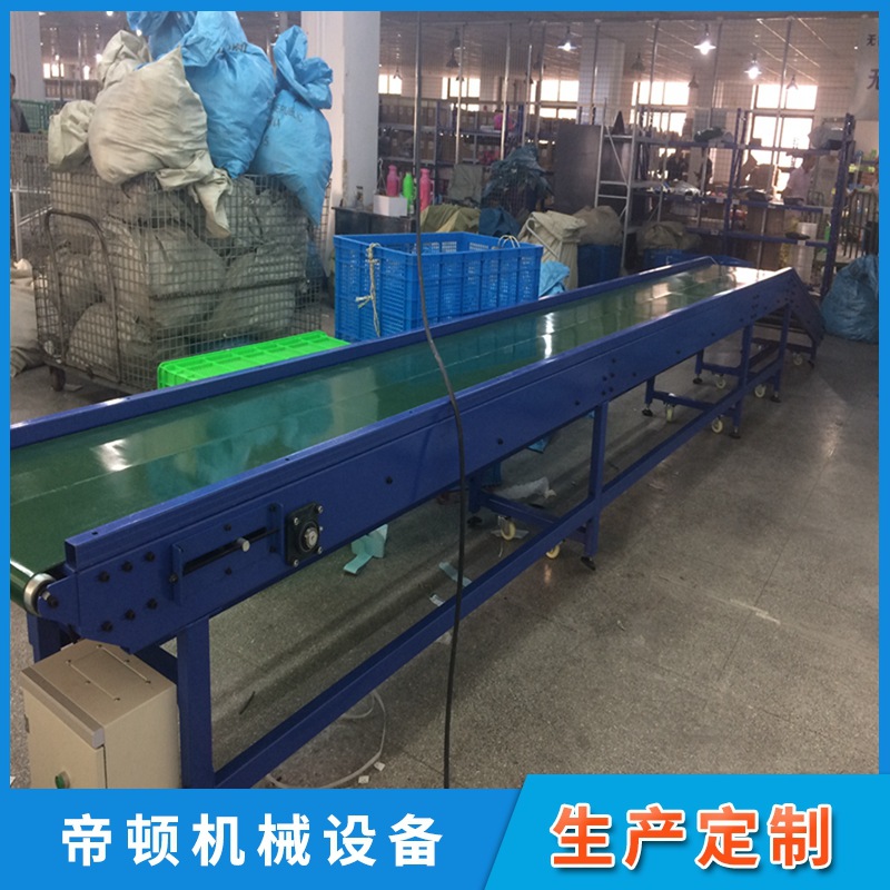 ���ҹ�Ӧ���ӵ��������������� ������������ͻ��ӹ���Ӧ