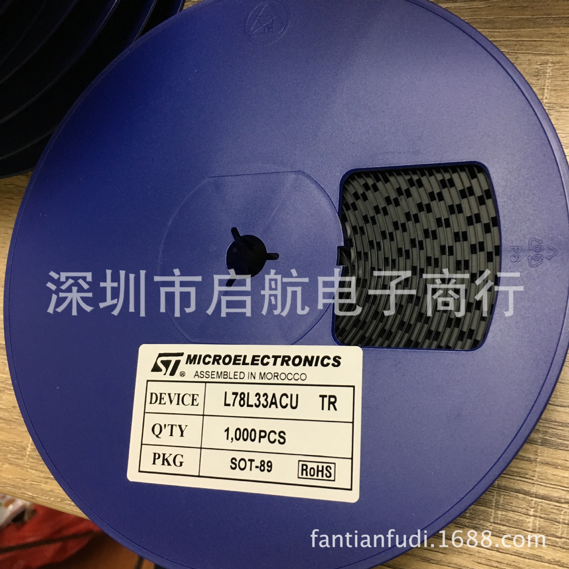 78L33 L78L33ACUTR  L78L33 贴片SOT-89 3.3V 线性稳压器芯片