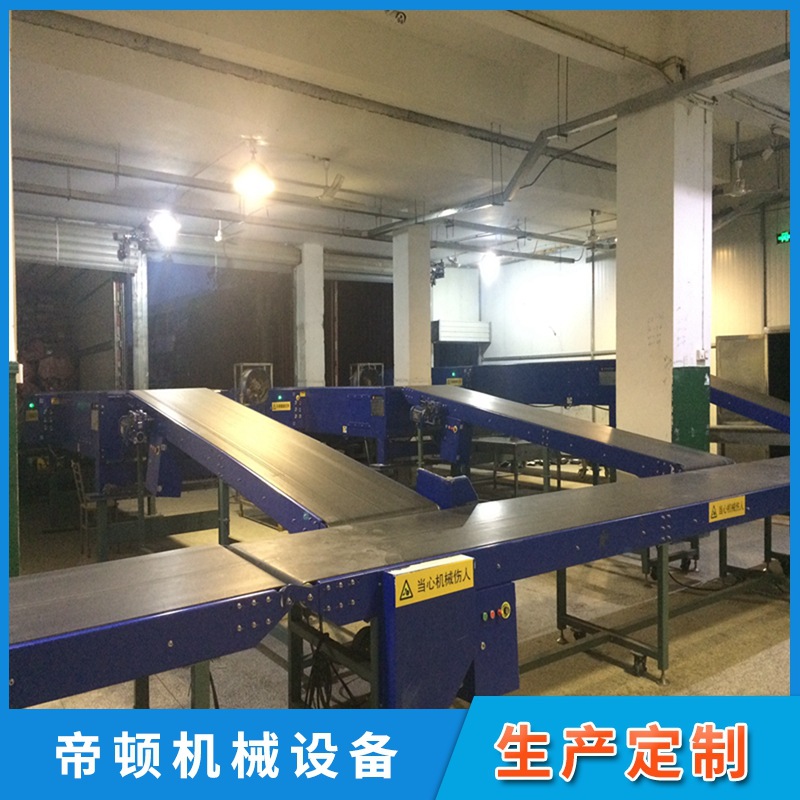 ���Ҷ� ������װ���� �ƶ�ʽ �������������豸 װ��Ƥ�����ͻ�