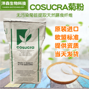 �����;շ۱����r�M����Ȼ�����L朾շ۶��ˮ����ʳ�w�S����Ԫ90