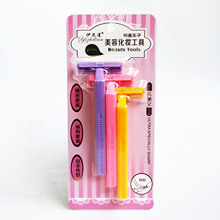 3֧���b���͹�ë����ëŮҸë��ë˽̎�ë�޼���˽��Óë�����l