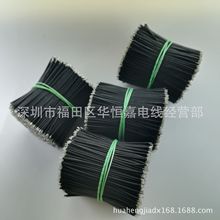 ��ӌ����ž����z�����Ӿ��t�ځK���߉����ߜؾ�