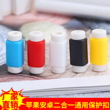 �S�����l ��׿���������o�׳�늽Ӿ��^���ౣ�o ���C�������@����