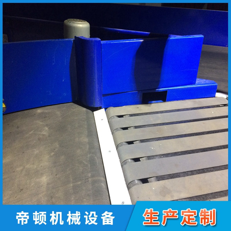 ���Ҷ� ���ƶ�ʽ���ͻ��綯��������ʳ�����װ������Ƥ�����ͻ�