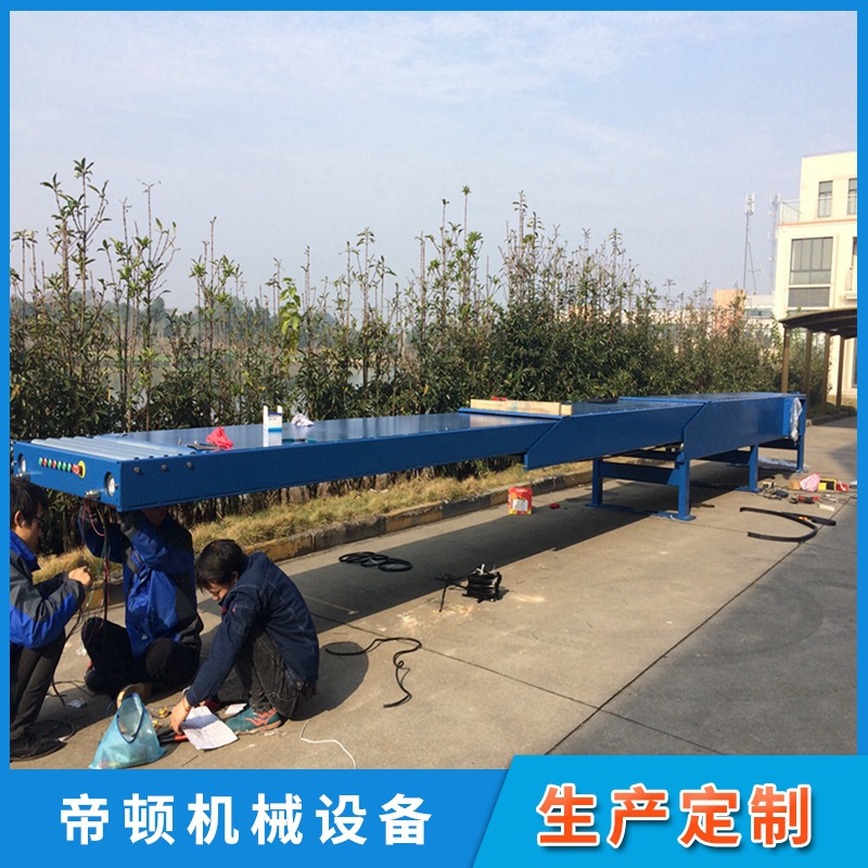 �������ͻ� �Զ�װ���� Ƥ�����ͻ� ������ �Զ������豸