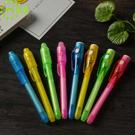 厂家直销LED验钞灯笔UV荧光笔墨水笔多功能紫外线魔术笔LOGO