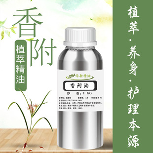 �㸽�� �����B����ȡ�㸽����ԭ�Ϸ��b�η��ṩ���ʹaMSDS���yƷ