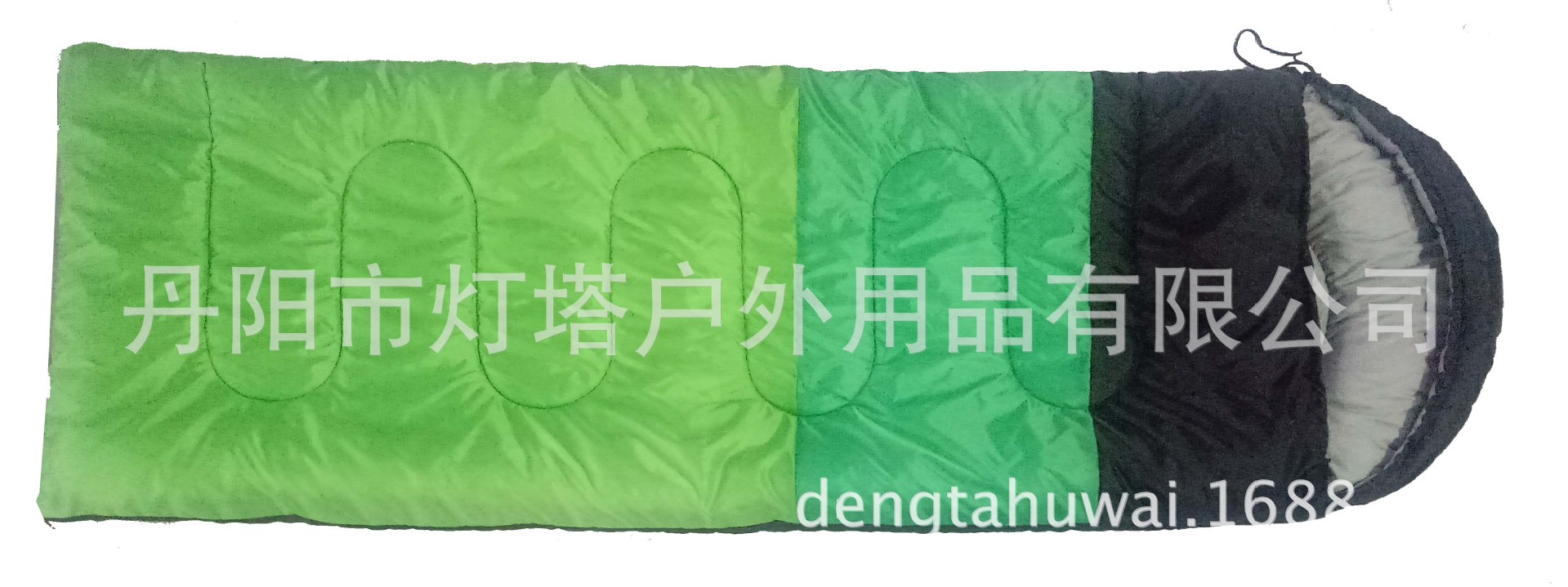 녹색