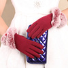 Keep warm demi-season gloves, fleece roly-poly doll, wholesale