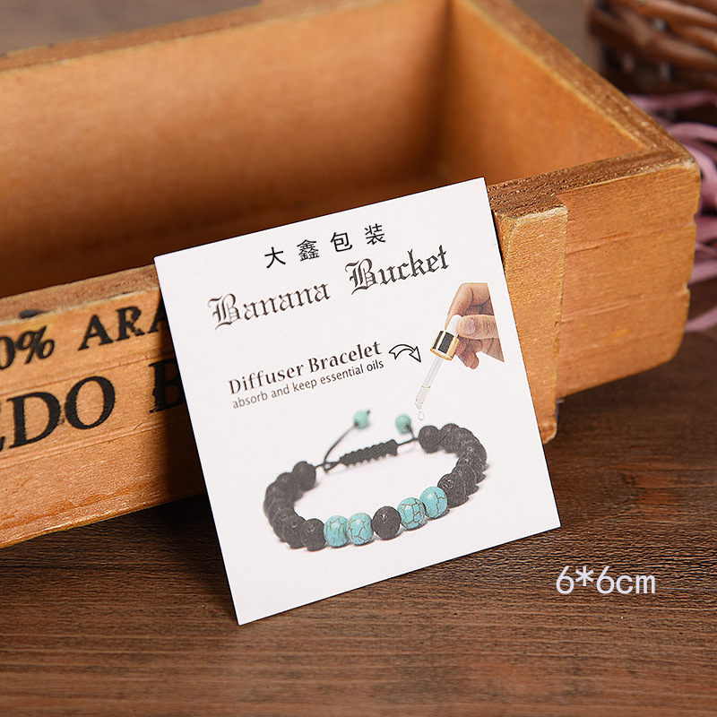 2020新款耳钉展示卡纸 时尚首饰内村纸板装饰品卡厂家DIY批发