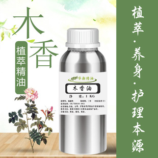 ľ�㾫��ֲ��η����w��Ħ������Ժ��޹���yƷԭ�����ṩ���ʹa