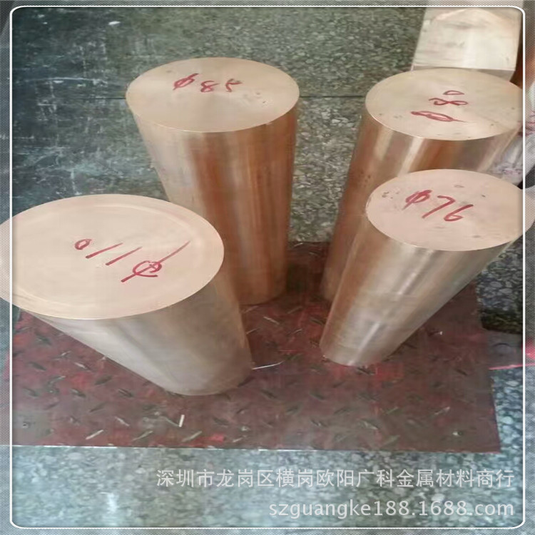 长期供应CuBe7铍青铜板 抗磨损铍铜棒 高硬度铍青铜材 质优价廉
