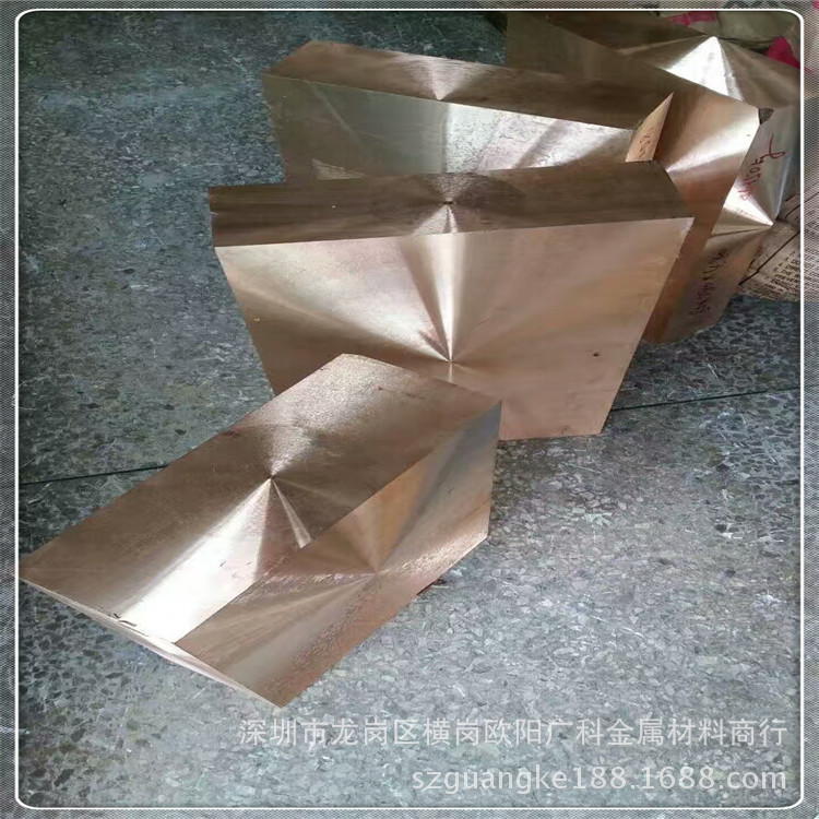 批发C1720高硬度铍青铜棒 C1720铍青铜板 日本NGK8-11铍铜棒