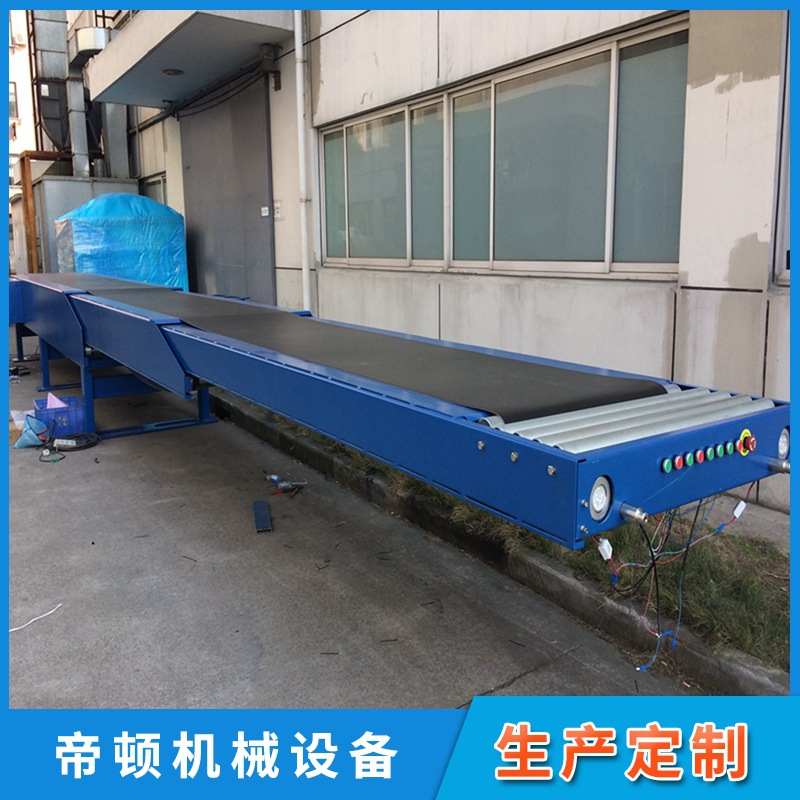 רҵ��ݴ��װ��ʽ��ˮ�����ͻ� ��ˮ�߳���PVCƤ�������豸