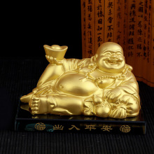 汽车摆件弥勒佛车内车载创意装饰品保平安车上用品车载佛像香水座