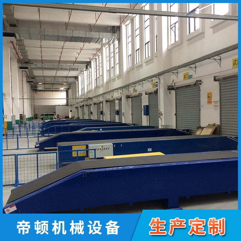 �ӹ���Ӧװ�������������ͻ� �����ȶ�