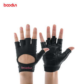 BOODUN/博顿女士举重健身手套室内运动防滑瑜伽手套哑铃半指手套