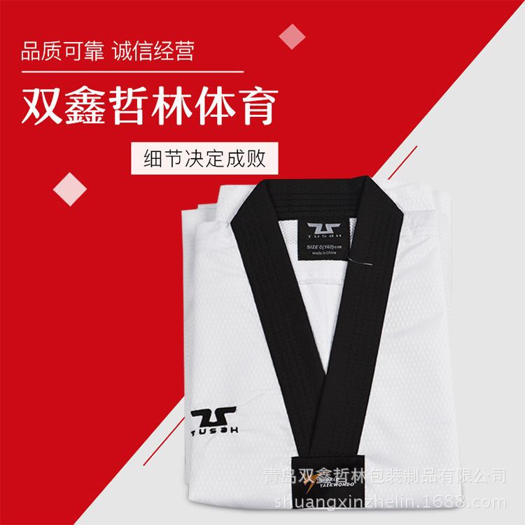 Strip card clothing taekwondo clothing children adult red competition performance clothing wholesale