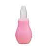 Silica gel children's hygienic nasal aspirator