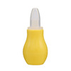 Silica gel children's hygienic nasal aspirator