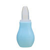 Silica gel children's hygienic nasal aspirator