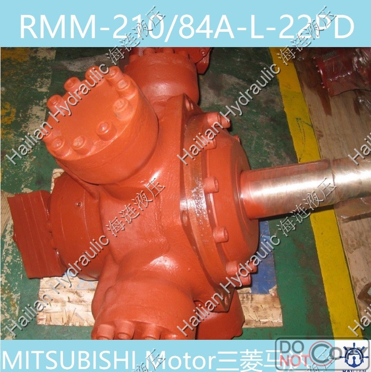 双速液压马达RMM-210/84A-L-22PD 船舶锚机Hydraulic Motor