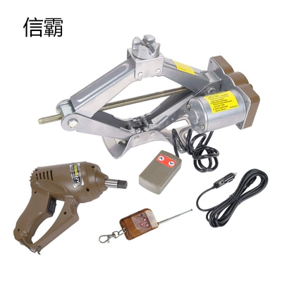 Car jack vehicle Commercial Vehicle 5 T