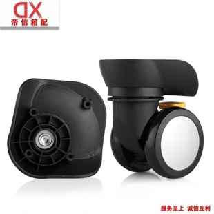 W049#���U��S�����݆��������݆�� �������f��݆�� ito����