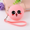 Cute baseball cap, coins, small hat, silica gel key bag, wallet suitable for men and women, small clutch bag, South Korea