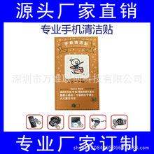 ���N �֙C�坍�N ճ���Ƅ���Ļ�坍�N  �S���N�֙C��