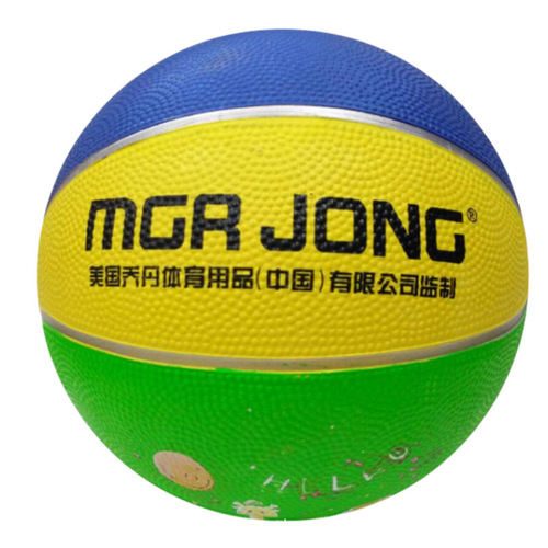 Jordan No. 5 Children's Basketball Wholesale Elementary School Rubber Ball Kindergarten Basketball No. 4 No. 7 Basketball Wholesale
