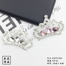 �¿��荝M荻ʹڰl�diy�����֙C��diy�N荺Ͻ��Ʒ����S��ֱ�N