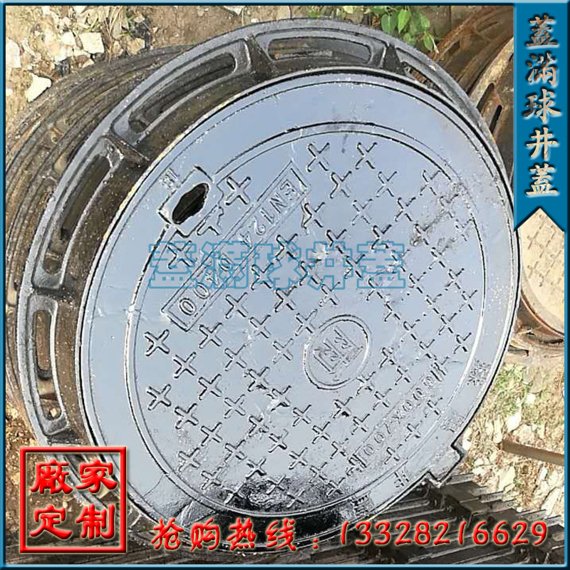 ������ QT500-7���� ��ī�������Ǽ۸� �³�ʽ��ש�� ��ͨ�ź���