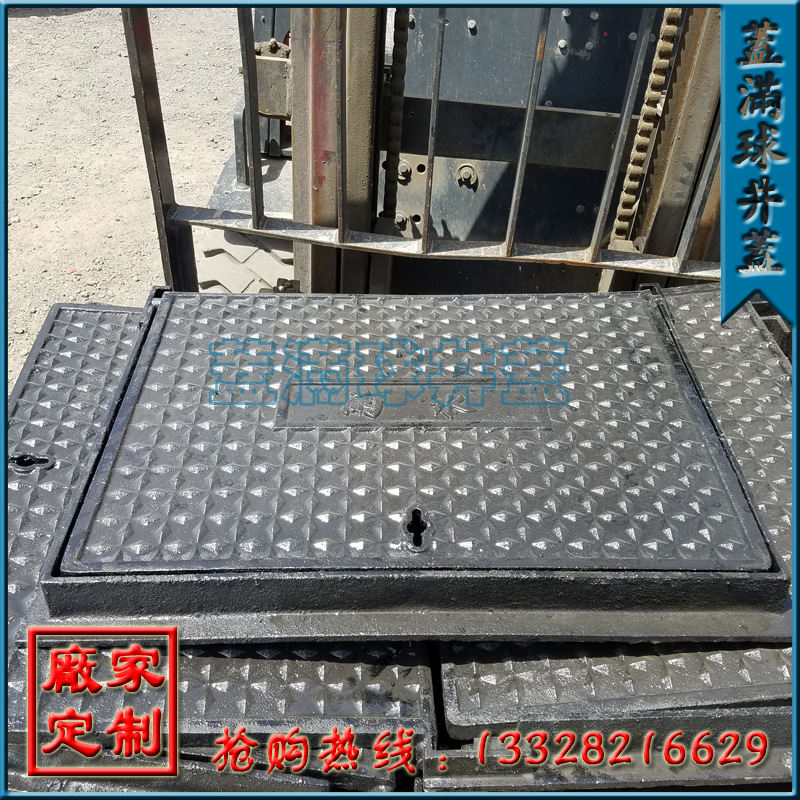 ������ QT500-7���� ��ī�������ǳ��� ����֧�� ����ˮ�����