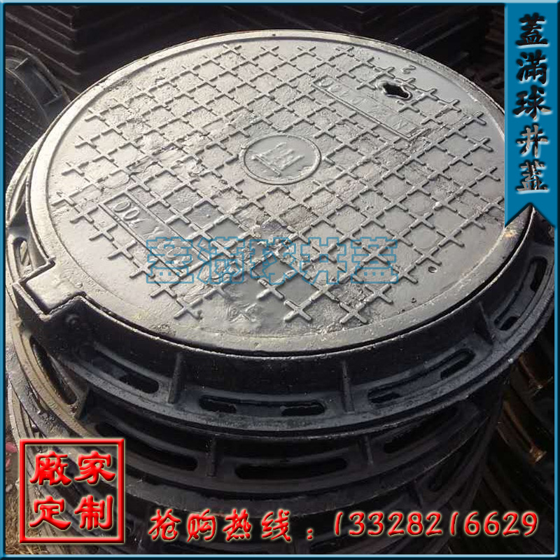 ������ QT500-7���� ��ī���ǳ��� ���÷��ž������� ��ˮ�ǰ�